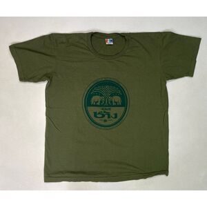 Beer Chang Graphic T-shirt Women Medium Green Short Sleeve